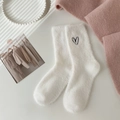 Calze morbide in velluto di visone bianco con ricamo a cuore nero per l'inverno - Taglia unica / Bianco