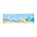 Ocean themed busy board maze with sliding yellow submarine for toddler early education - Submarine Path Slider