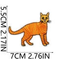 Detailed embroidery patch showing an orange cat with precise 7x5.5cm size markings - No.3 Standing Orange Cat
