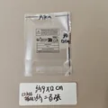 Self-adhesive PP plastic packaging bags 9x12cm with warning labels 200pcs pack - 9x12cm