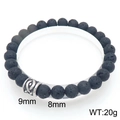 Men's natural black volcanic rock beaded bracelet with silver textured metal bead - Silver Hollow Pattern (KB205890-Z)