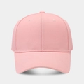 Front detail of solid pink cotton twill baseball cap with curved brim and eyelets - Adjustable / Peach Pink