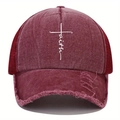 Cappellino trucker bordeaux vintage faith con rete e visiera strappata per lo sport - Borgogna
