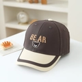 Detail of bear embroidery on kids color-block cotton baseball cap in coffee and beige - 52cm (2-5 Years) / Dark Brown