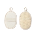 9*14.5cm Sisal Bath Pad (1PC)