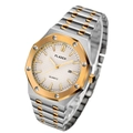 Two-tone silver and gold quartz watch with octagonal bezel and waffle pattern dial - Gold-Silver White