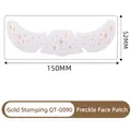 Metallic gold star freckle face patch for makeup decoration in 150x52mm size - Gold Stamping Freckle Face Patch(QT-0090)