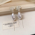 Boucles d'oreilles rose argentée vintage avec perles en goutte et longs pompons en chaîne - 61# Boucles d'oreilles perles goutte rose maille blanc argent (aiguille en argent)