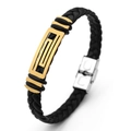 Detail of black braided leather bracelet with golden maple leaf metal clasp - Greek Key