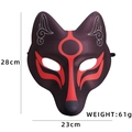 Japanese leather fox mask for cosplay with dimensions 28x23cm and 61g weight - Black Leather Fox Mask