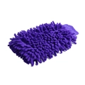 Purple chenille microfiber car wash glove with elastic cuff for efficient cleaning - 60g / Double Sided Chenille Purple