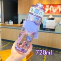 720ml purple square water bottle with straw, carrying strap and cartoon stickers - 720ml / Purple