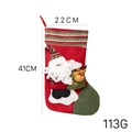 Large knitted Christmas stocking with Santa and reindeer 3D character 41cm red and green - Santa Claus and Elk Christmas Stocking