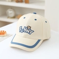Detail showing cream canvas kids baseball cap with blue trim and funny dinosaur embroidery - 52cm (2-5 Years) / Blue