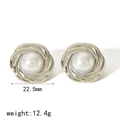 Französische Vintage-Ohrstecker mit 18k Goldbeschichtung, Perle und gedrehtem Spiralmuster - Silberspirale Weiße Perle Stil (TE6719-PL-S)