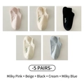 5-pack cotton low-cut socks with 'hello' text in cream, pink, blue, beige, and black - One Size / Milky Pink, Beige, Black, Cream and Milky Blue