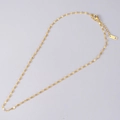 Classic 18K gold twisted cable chain necklace with K18 engraved tag and lobster clasp - Lips Chain / Gold