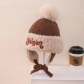 Gorro de punto marrón para niños con forro de piel sintética y pompón de peluche - Talla Niños / Café Oscuro