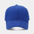 Detail view of reinforced stitching on the stiff brim of this navy cotton baseball cap - Adjustable / Sapphire Blue