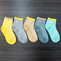 Five pairs of kids' cotton socks in vibrant colors with knitted number 19 detail - 3-5 Years (13-15cm) / Mesh Number 19