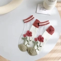 Calcetines bajos blancos y rosas de estilo japonés con bordado floral en 3D - Talla Única (Sin Embalaje) / Flor