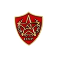 CCCP Soviet USSR star sickle and hammer shield badge pin in gold and red finish - Red Star Hammer and Sickle (xz5831)