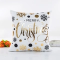 Modern white Christmas pillow case with golden Merry Christmas text and snowflakes - 45*45cm (With 400g Core) / Style 3