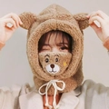 Café Profundo Con Oso Enmascarado / Talla única