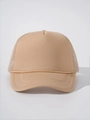 Close-up of beige trucker hat showing front foam panel, rope detail and mesh back - Adjustable / Khaki