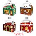 Set of 12 Christmas cookie gift boxes with four different house-shaped designs for holiday parties - S884 (Set of 12 / 4 Designs)