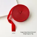Single-sided red velvet ribbon roll 2.5cm wide for Christmas DIY gift wrapping - 2.5cm*10m / Red