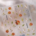 Autocollants pour ongles style chinois avec lapins blancs et fleurs d'osmanthus - TS-3839 Osmanthus Doré Persistant