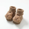 Calze invernali spesse per neonati marrone chiaro con orsetto 3D su sfondo bianco - Gatto Cachi