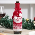 Christmas Santa knit wine bottle cover with white pom-poms for festive table decor - Santa Claus