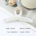Iridescent white PC hair claw clip with mermaid glow in a twisted loop design - Pearly White-TCB-922