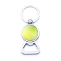 Detail of silver metal keychain bottle opener with a yellow-green tennis ball pattern - Yellow-Green Tennis Style (XSWX5575-11)