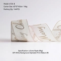 Ruban crème Joyeux Noël avec paillettes dorées, bordure décorative filaire de 6,3cm de large - Ruban Alphabet Merry Christmas Crème #8