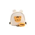 Kids canvas backpack with a cute yellow tiger patch and adjustable shoulder strap - Small / Yellow