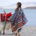 Ethno-Kapuzenponcho mit geometrischem Muster und Fransen für Outdoor-Reisen und Fotografie - LM264 Doppelraute - Grau