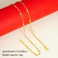 0.27x45cm gold-plated faceted chain necklace for women with S-hook clasp 3.5g - Spaced Sequin Chain