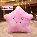 Plush star pillow in cherry blossom pink with cute smiling face and hanging loop - Cherry Blossom Pink Star