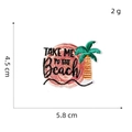 VSCO Patch 17# (Beach Text)