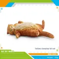 Statuetta realistica di gatto grasso giallo che dorme con texture e peso 103g - Gatto Ciccione Giallo che Dorme (PL127-2903)