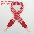 Detail of red houndstooth fabric bag strap with golden hooks and adjustable metal buckle - Red + Red Leather + Gold Hook