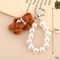 Cute brown plush bear keychain with pearl chain and silver heart-shaped clasp - Brown Bear