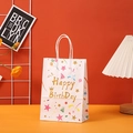 Sac cadeau blanc en papier Happy Birthday avec texte doré et motifs de ballons colorés - 602 Blanc-Happy Birthday / 27*21*11cm