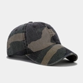 Detailed view of camouflage baseball cap with washed cotton texture and visor - Adjustable / Army Green Camouflage (1#色)