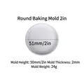 White 2-inch large round silicone cake mold with 51mm diameter and 50mm height - Round Cake Mold 2in White