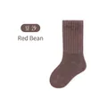 Kids' mid-calf cotton socks in dusty rose color with ribbed elastic cuffs for daily wear - Dust Rose