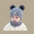 Knit baby winter hat and neck warmer set in grey blue with dual faux fur pom-poms - 15-piece Set Gray (2 Months - 2 Years)